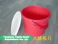 bucket mould
